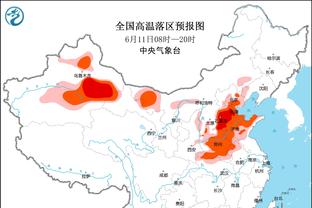 明日库里vs约内斯库 你看好谁夺得这场三分大赛的冠军？