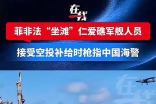 外线失准！杰伦-格林半场7投2中得到4分 三分4投全丢！